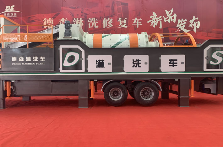 移動(dòng)淋洗修復(fù)車 移動(dòng)淋洗修復(fù)車