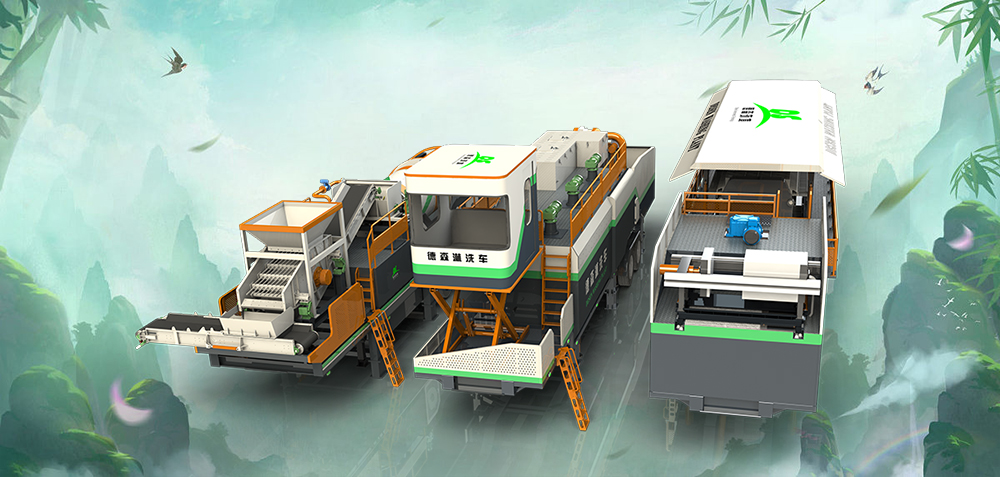 重金屬污染土壤淋洗修復(fù)車.jpg 重金屬污染土壤淋洗修復(fù)車.jpg