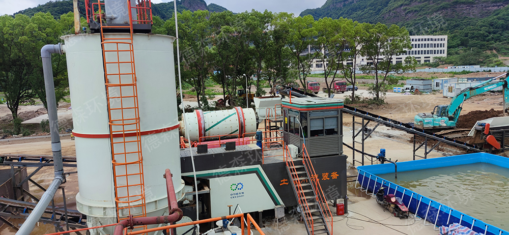 土壤淋洗修復設(shè)備應(yīng)用現(xiàn)場