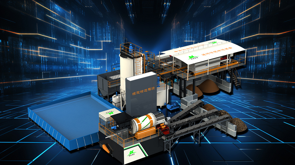 德森含油污泥減量化處理設備