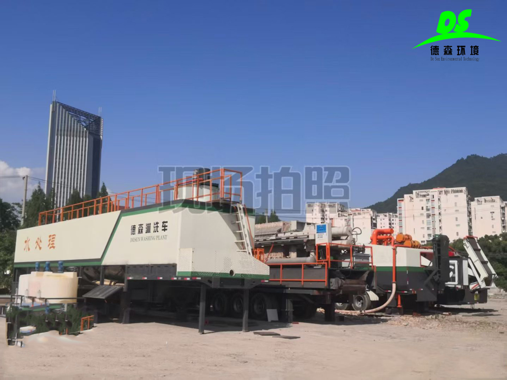 德森環(huán)境淋洗車